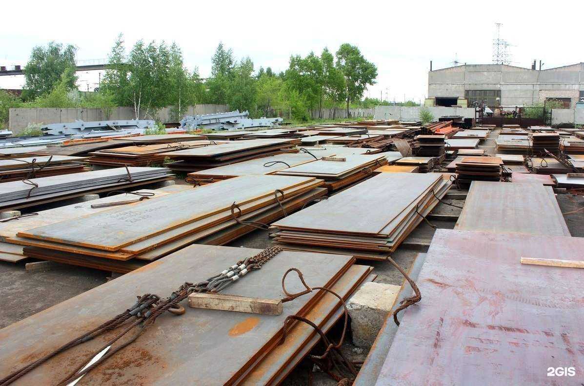Отзывы на компанию Металлком в Челябинске c фото