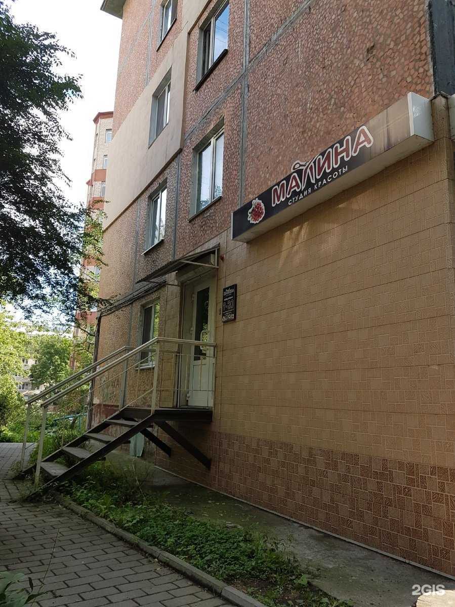 Отзывы на компанию True Mood в Владивостоке c фото - фотография 2 из 2