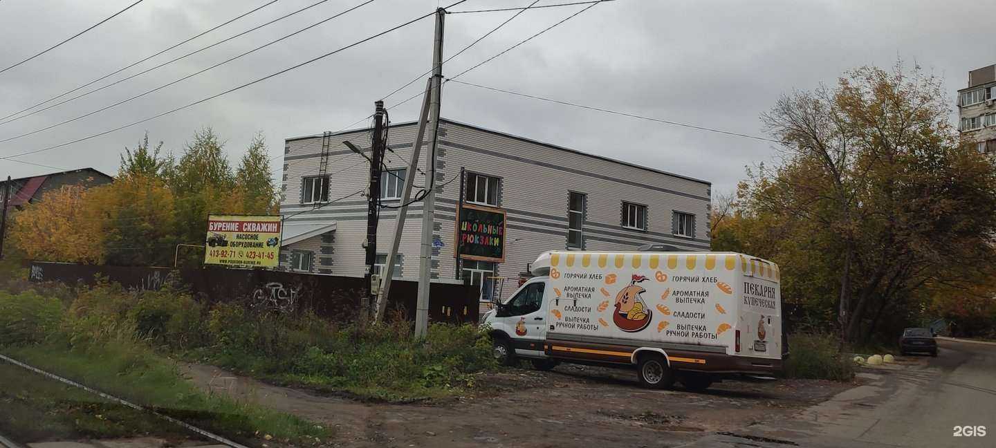 Отзывы на компанию Посейдон в Нижнем Новгороде c фото - фотография 2 из 2