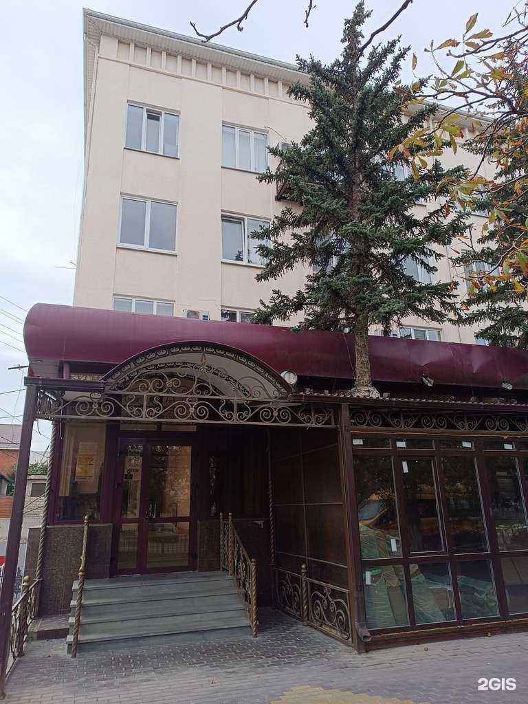 Отзывы на компанию Администрация в Черкесске c фото