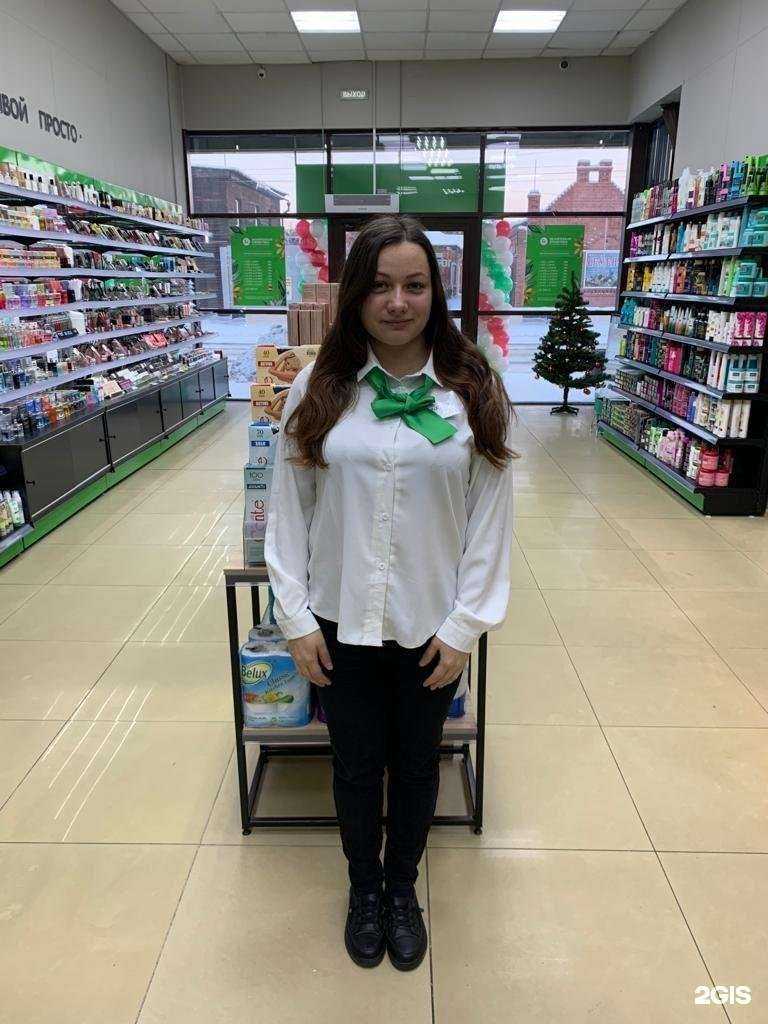 Отзывы на компанию bk | Белорусская косметика в Иркутске c фото