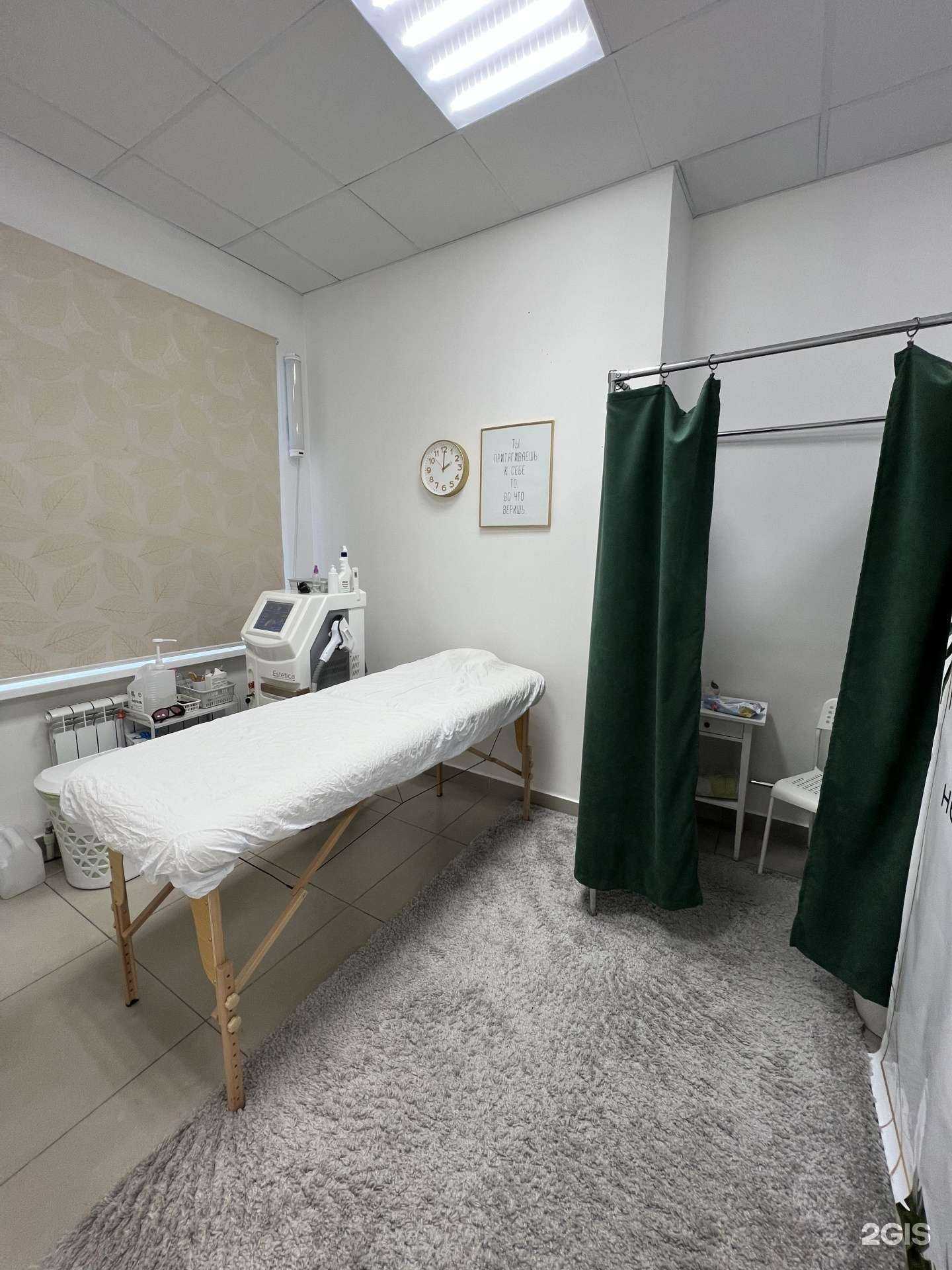 Отзывы на компанию Laser Love в Уссурийске c фото