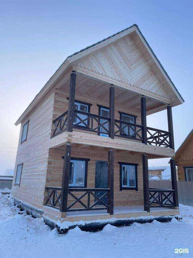 Отзывы на компанию Улуу Тутуук в г. Якутск c фото