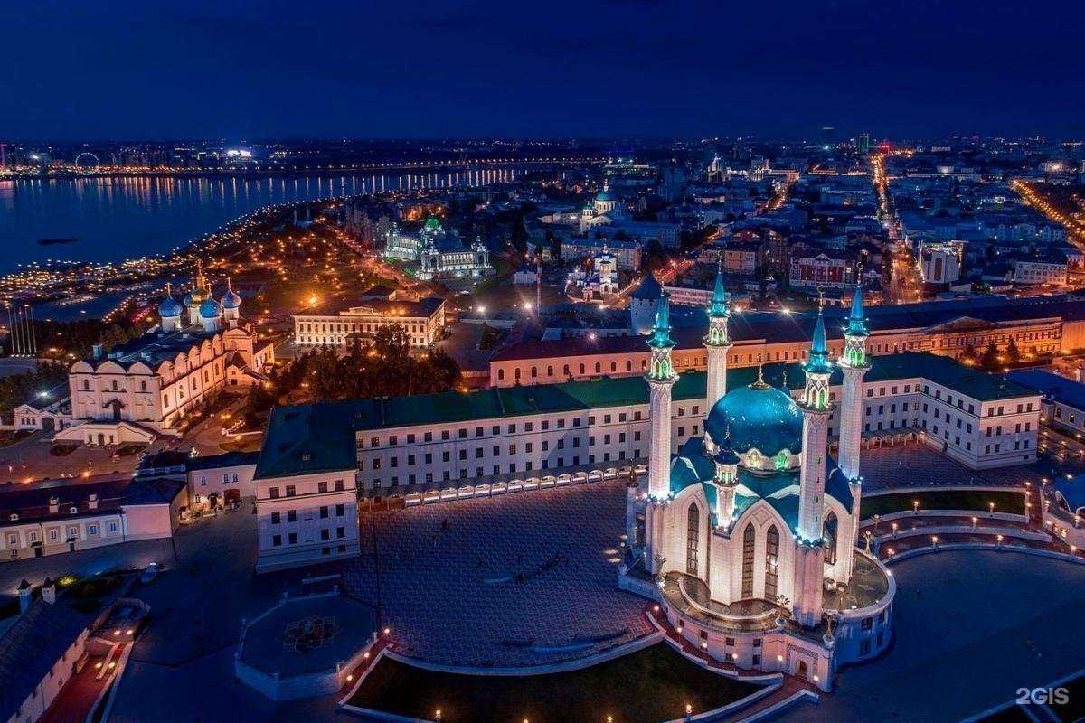 Отзывы на компанию Мир труда в Казани c фото