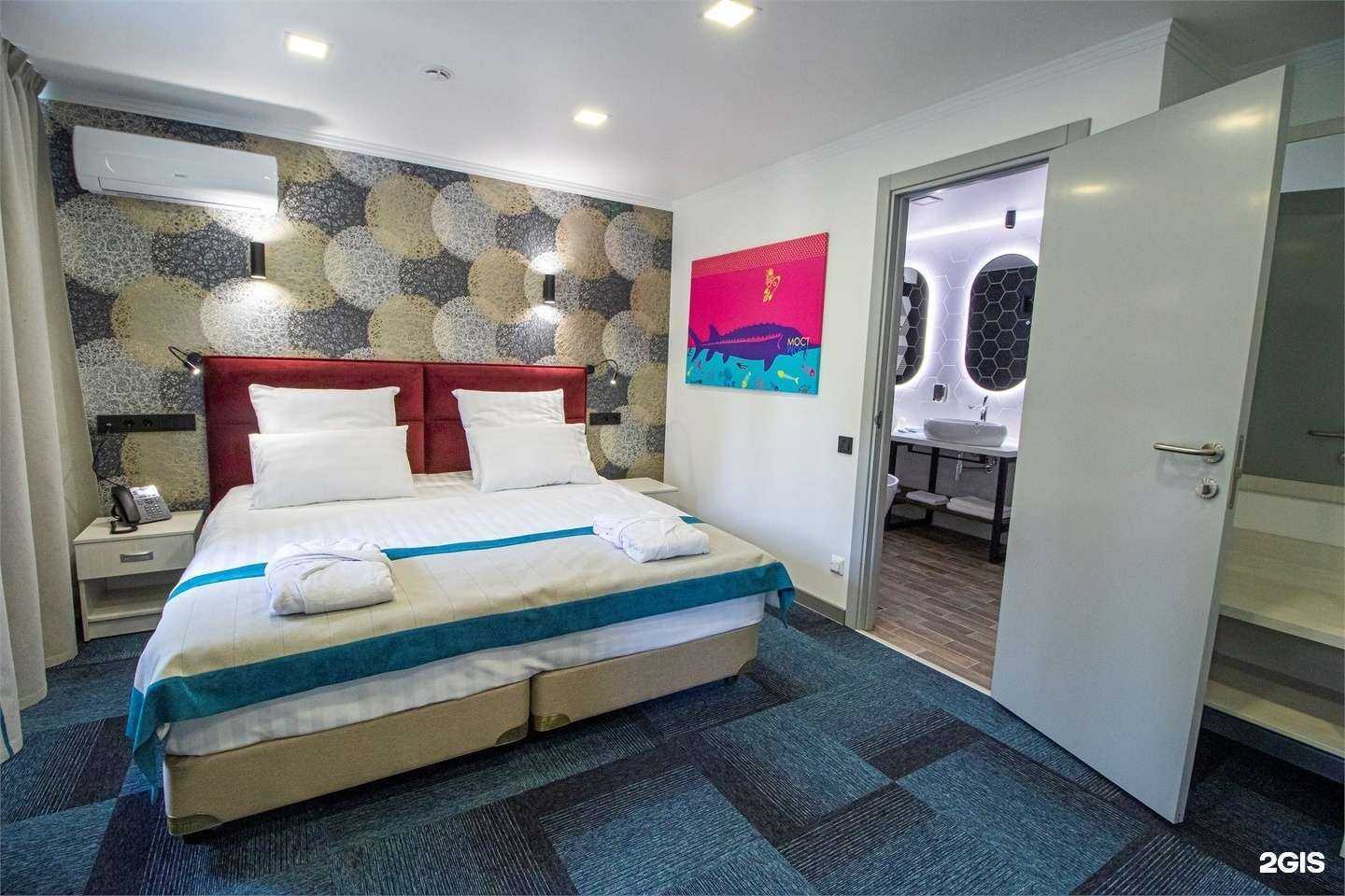 Отзывы на компанию Саратов в г. Саратов c фото