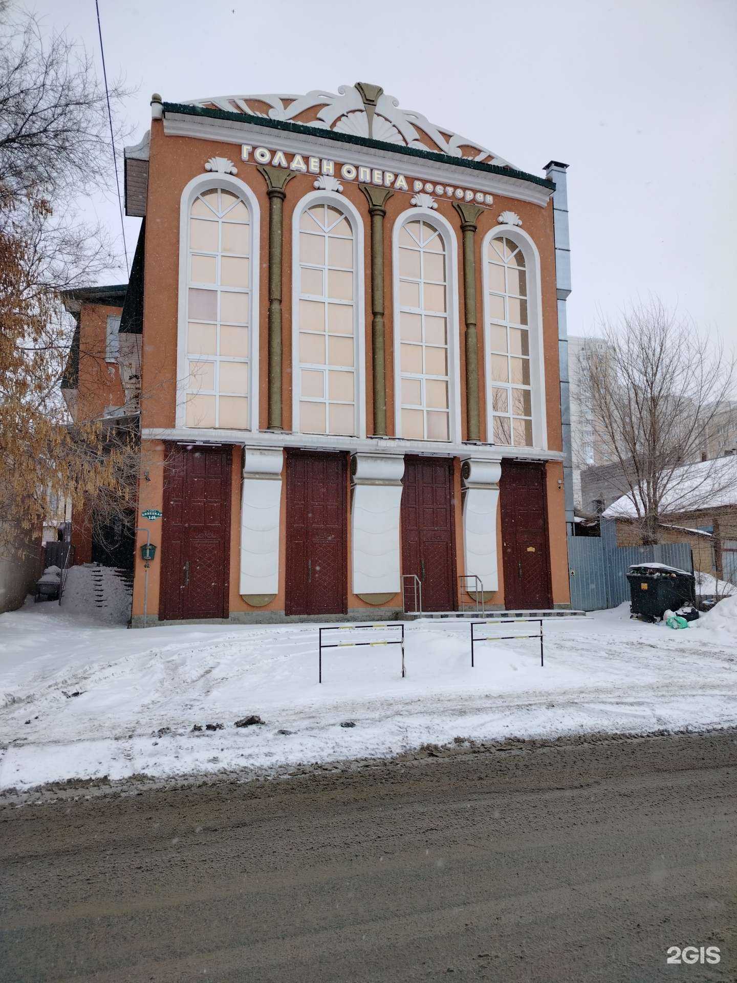 Отзывы на компанию Мажор в Оренбурге c фото