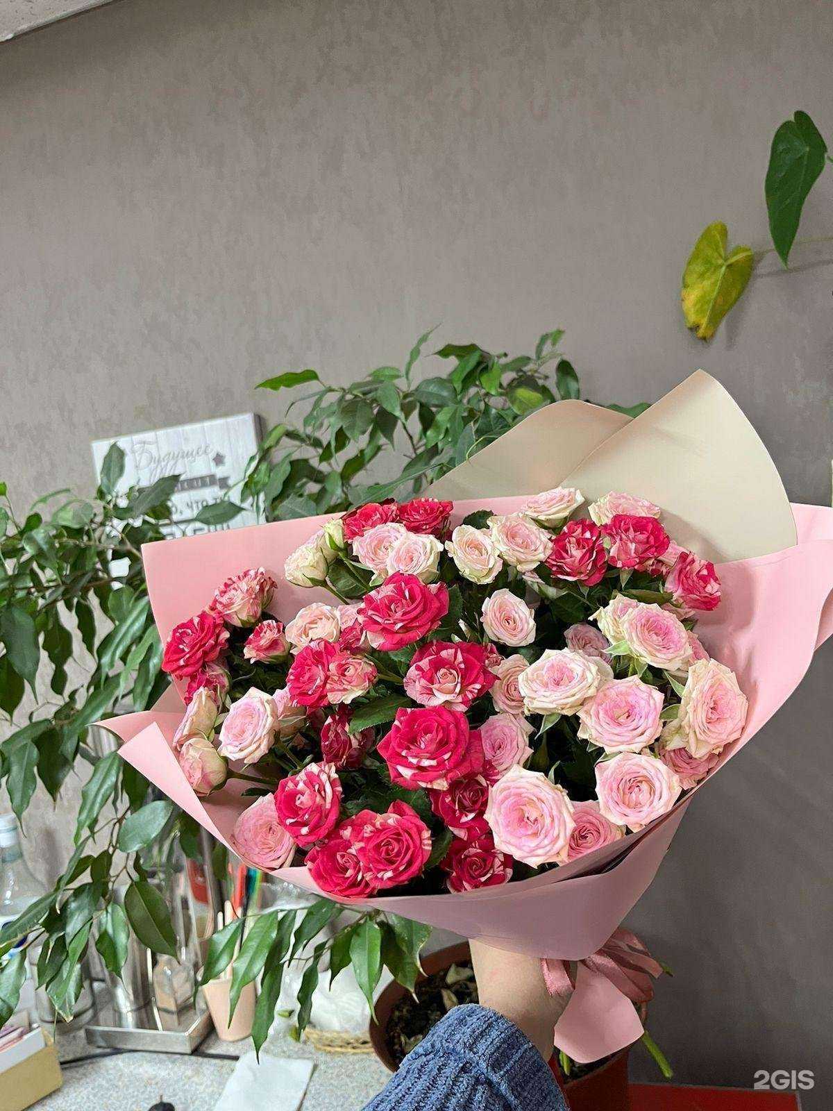 Отзывы на компанию Город цветов в г. Прокопьевск c фото