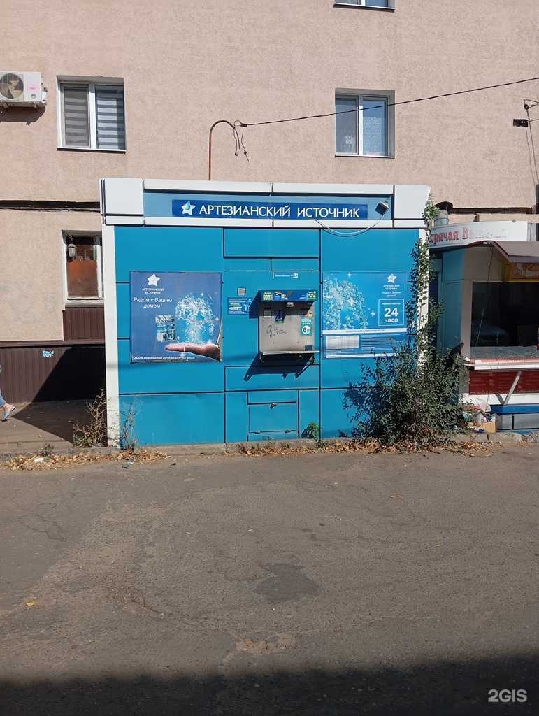 Отзывы на компанию Артезианский источник-Воронеж в г. Воронеж c фото