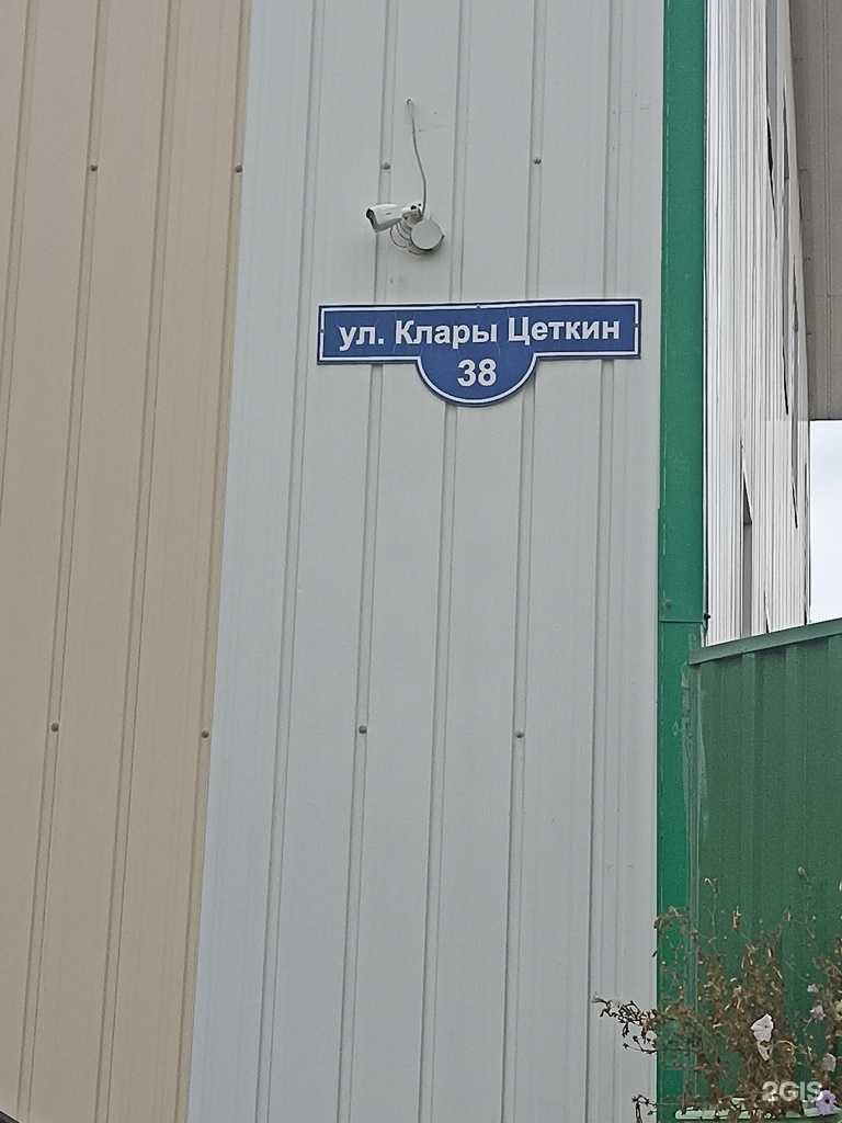 Отзывы на компанию Выбор-С в Якутске c фото - фотография 2 из 2