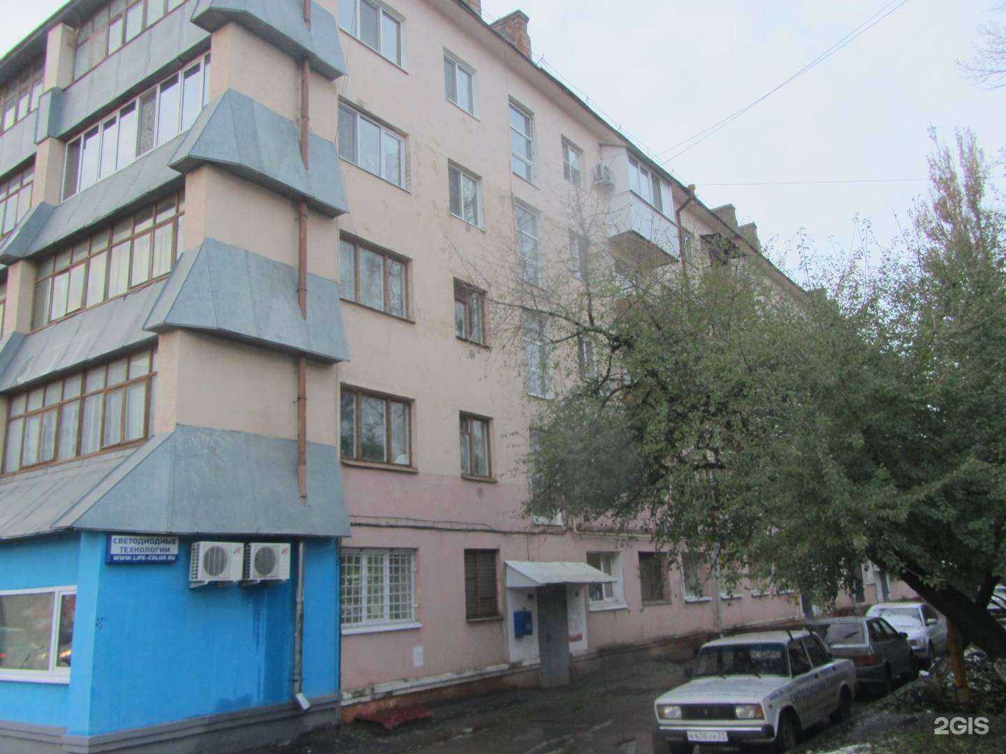 Отзывы на компанию Азбука Хлеба в Белгороде c фото - фотография 2 из 2