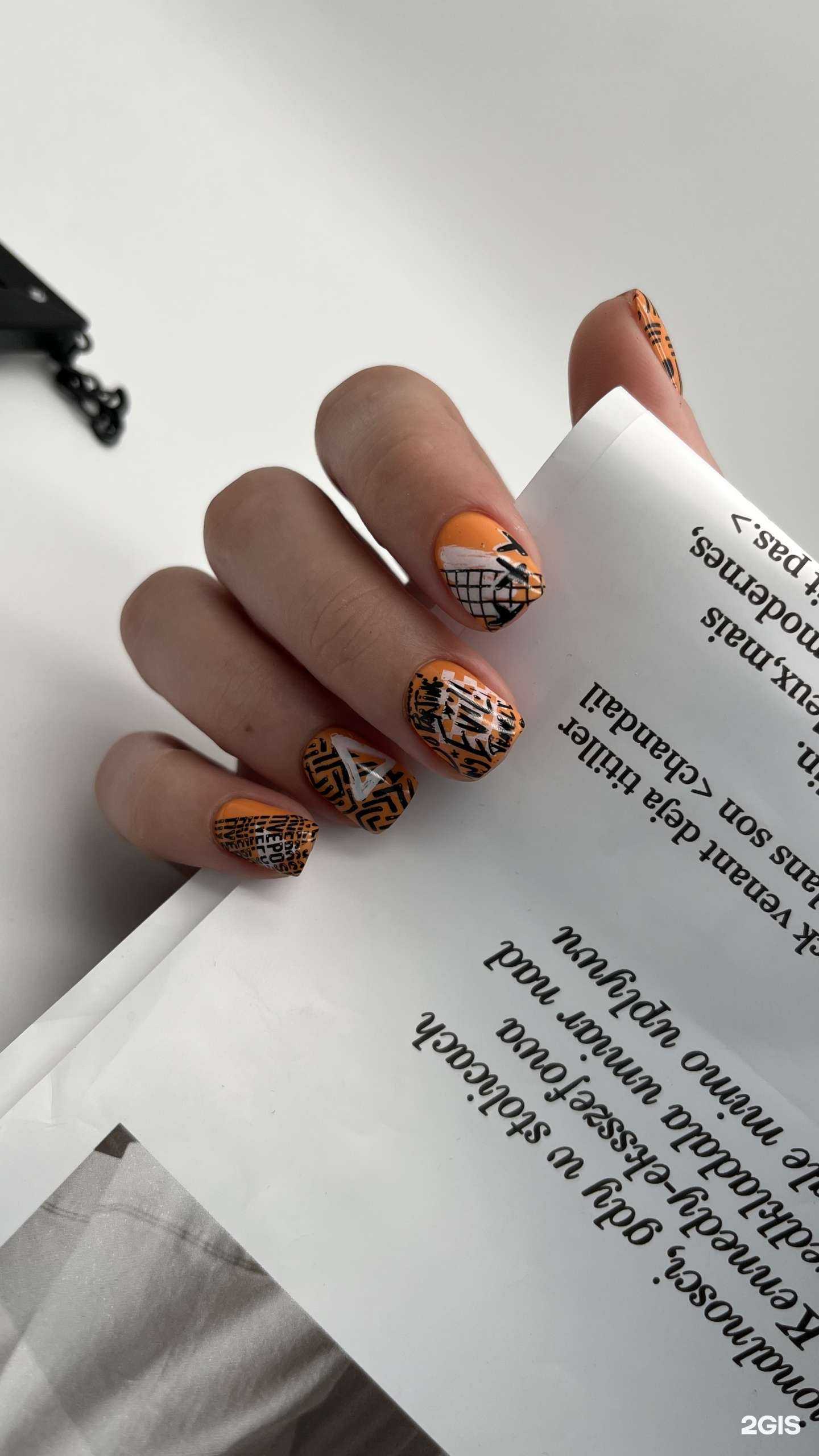 Отзывы на компанию Studio в Комсомольске-на-Амуре c фото