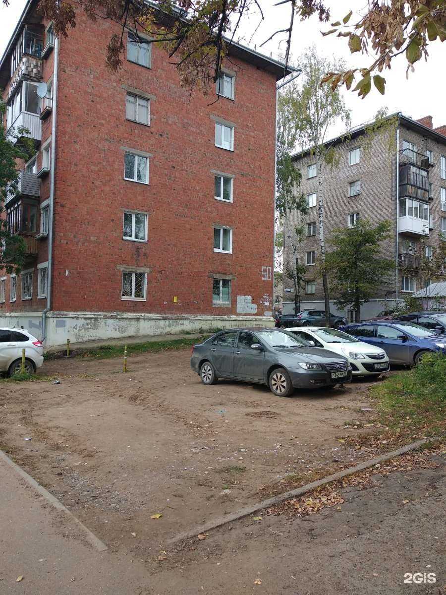 Отзывы на компанию Ижевский городской фонд поддержки малого и среднего предпринимательства в Ижевске c фото - фотография 2 из 2