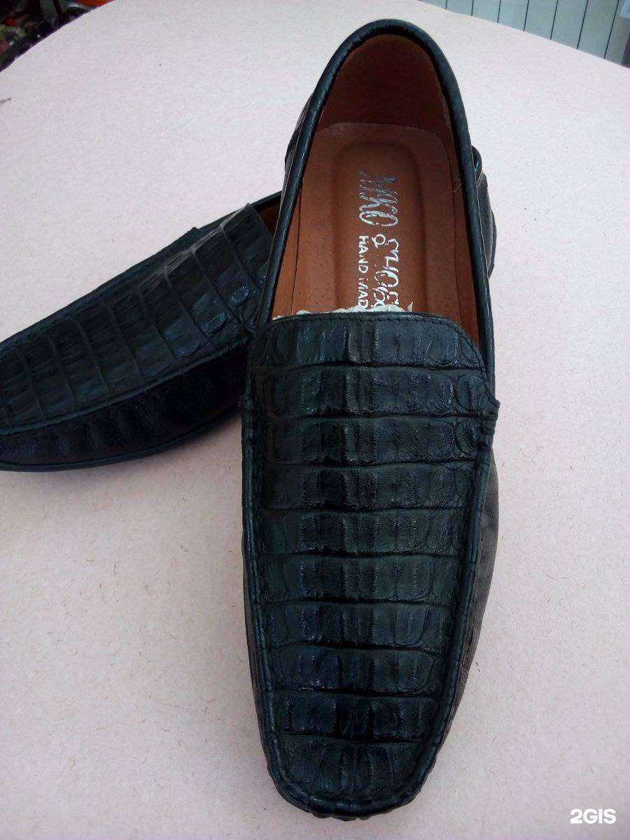 Отзывы на компанию У Миши в г. Новосибирск c фото