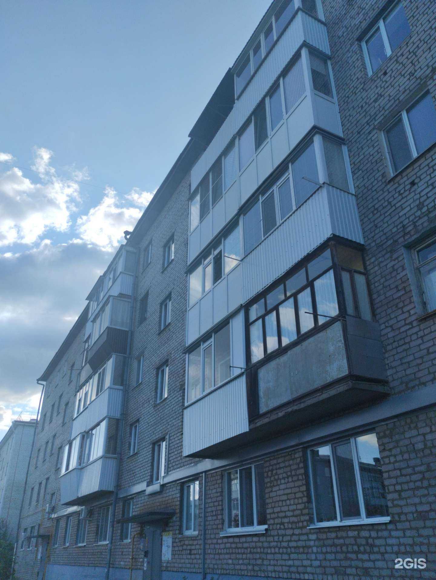 Отзывы на компанию Медлайф в Нефтекамске c фото - фотография 2 из 2