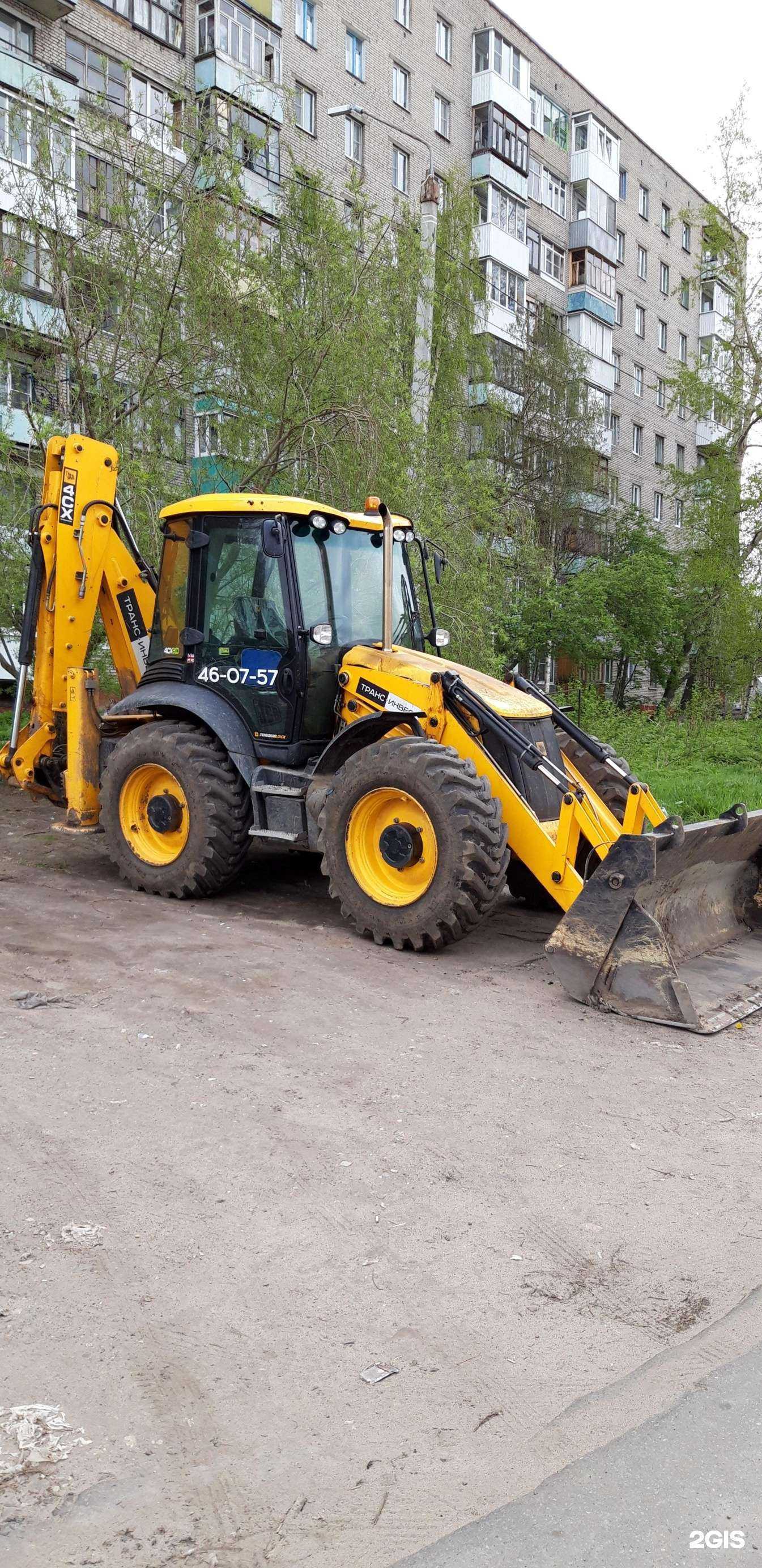 Отзывы на компанию Транс-Инвест в г. Архангельск c фото