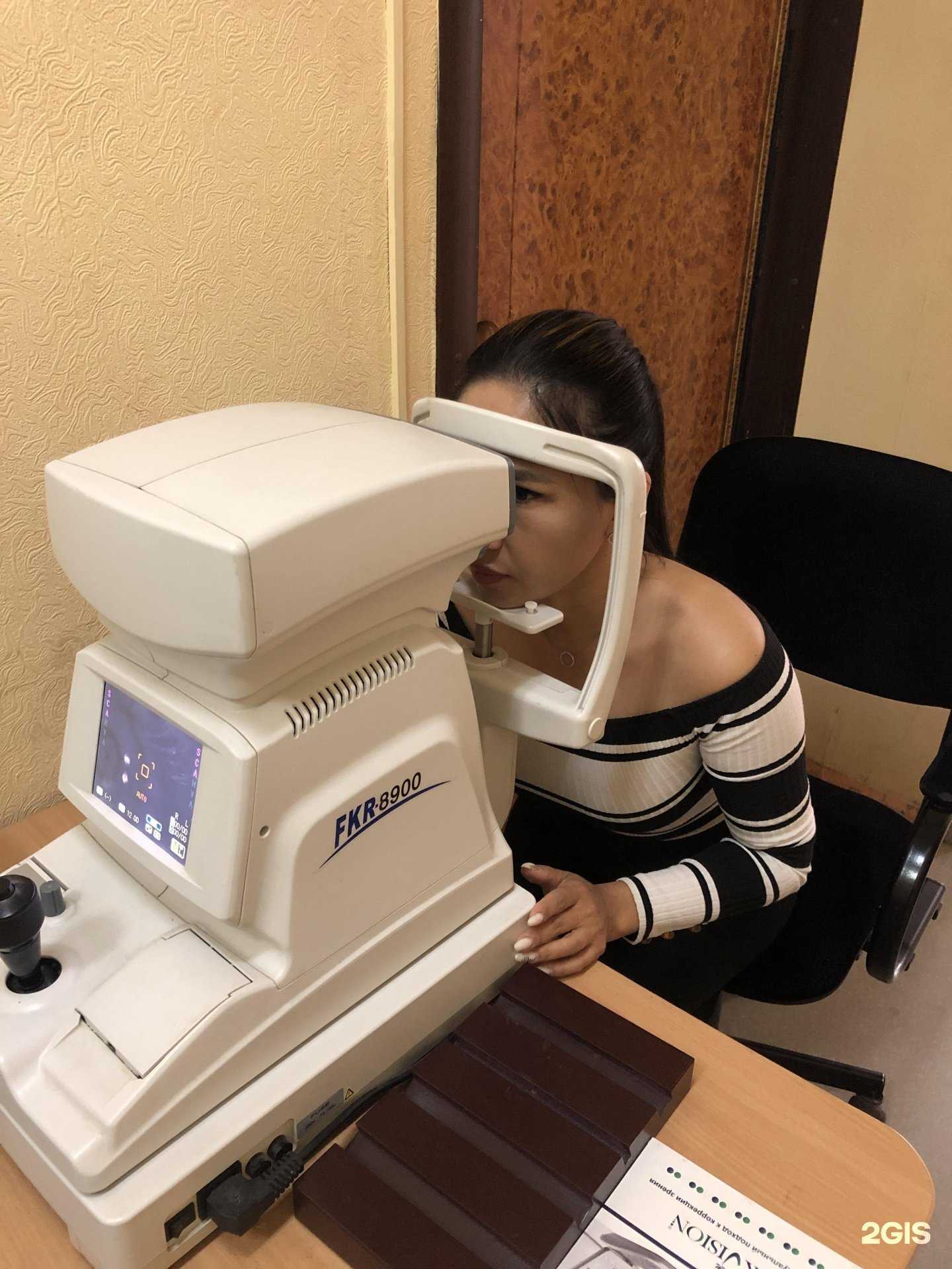 Отзывы на компанию Я вижу в Астрахани c фото