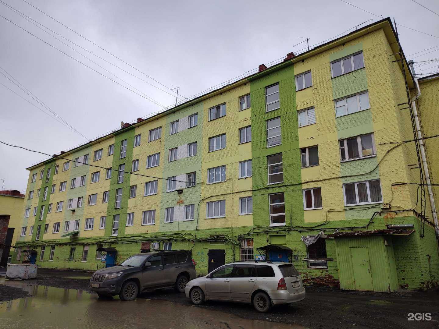 Отзывы на компанию Жмых в Норильске c фото - фотография 2 из 2