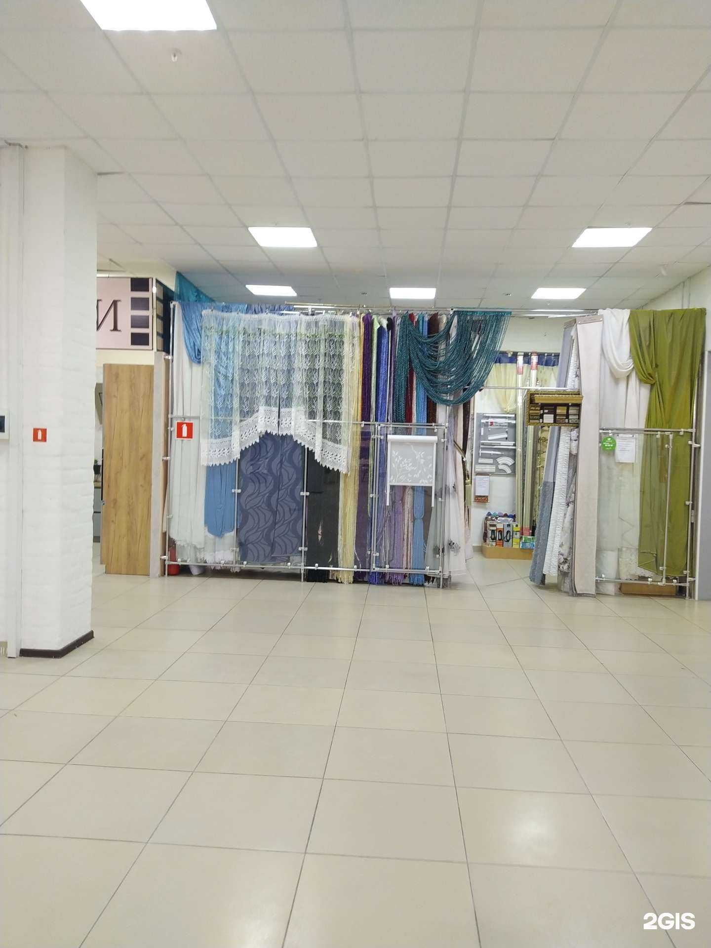 Отзывы на компанию Шторы от Марии в Волгограде c фото