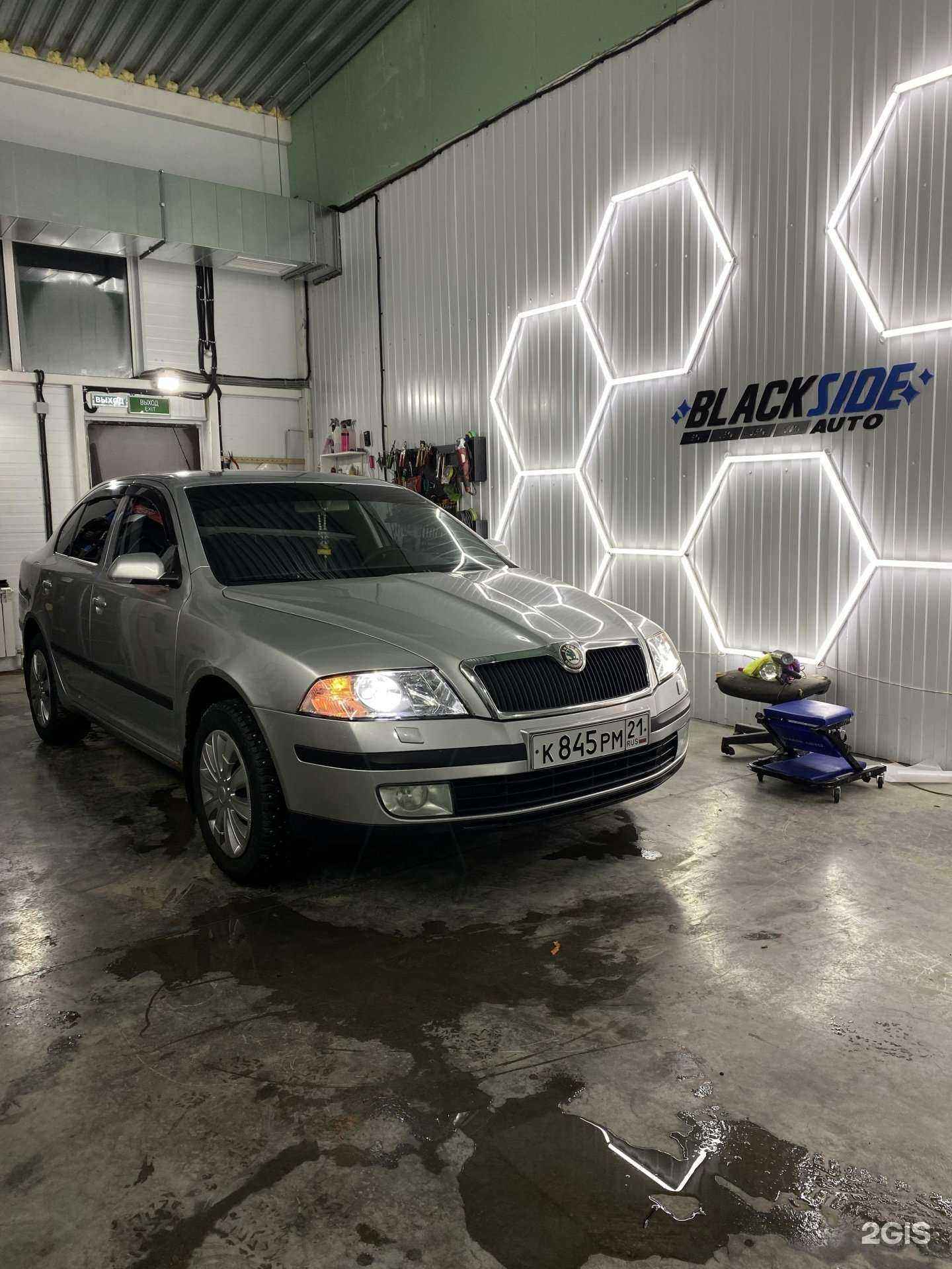 Отзывы на компанию Black side в Новочебоксарске c фото