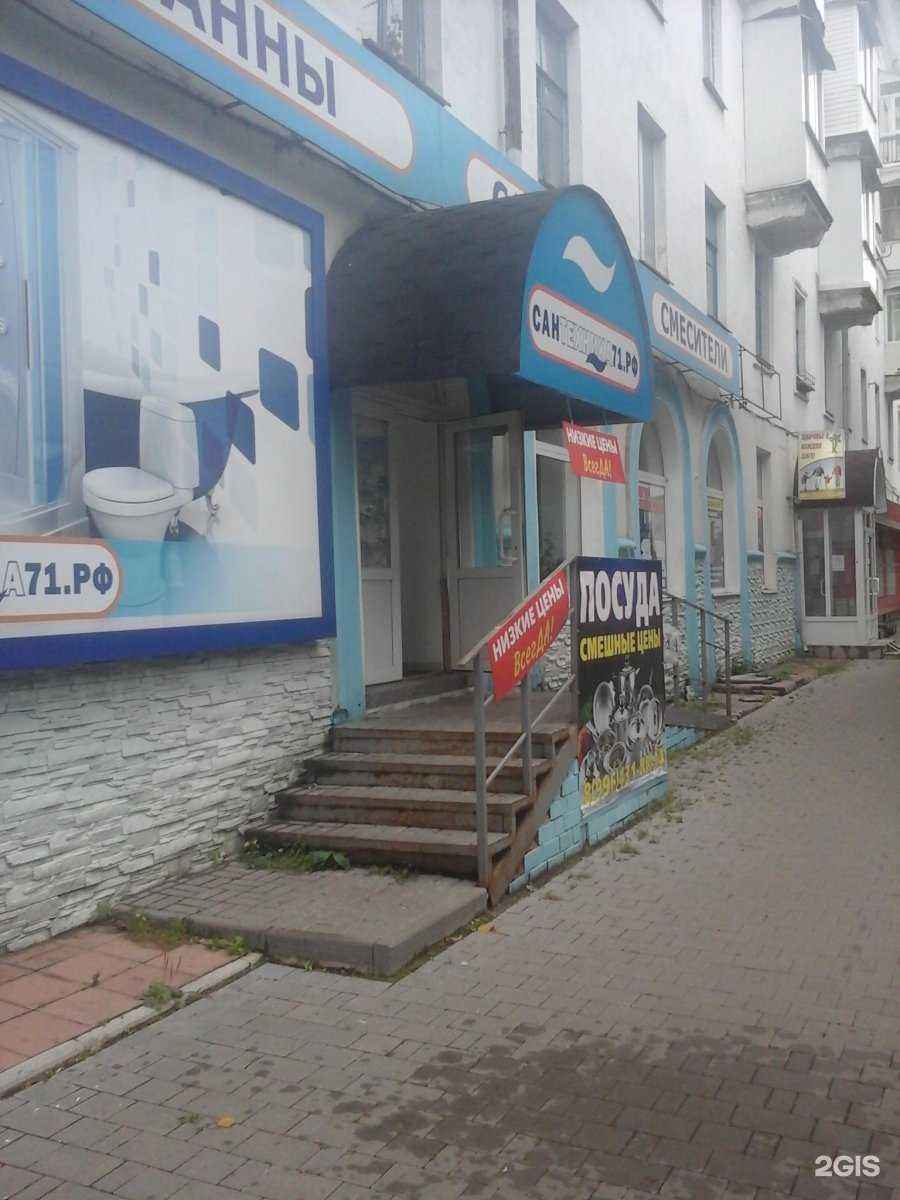 Отзывы на компанию Магазин мебели и сантехники в г. Новомосковск c фото