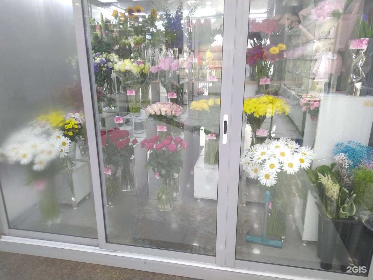Отзывы на компанию Цветочек в Красногорске c фото