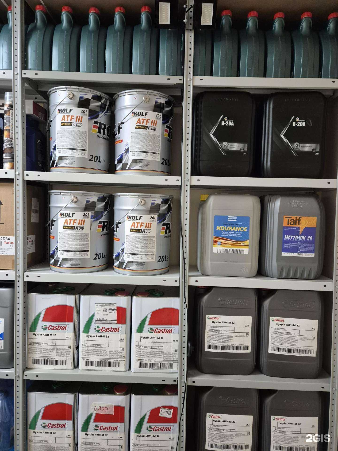 Отзывы на компанию К-16 в Казани c фото