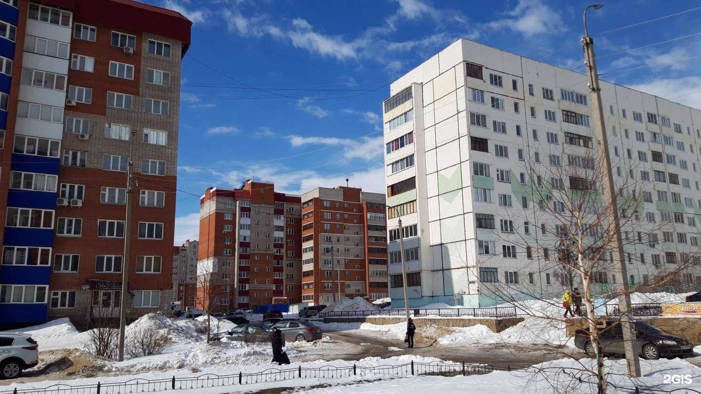 Отзывы на компанию Индустрия Красоты в Стерлитамаке c фото - фотография 2 из 2