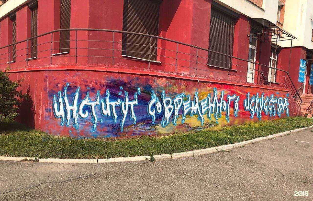 Отзывы на компанию Denova в Иркутске c фото - фотография 2 из 2