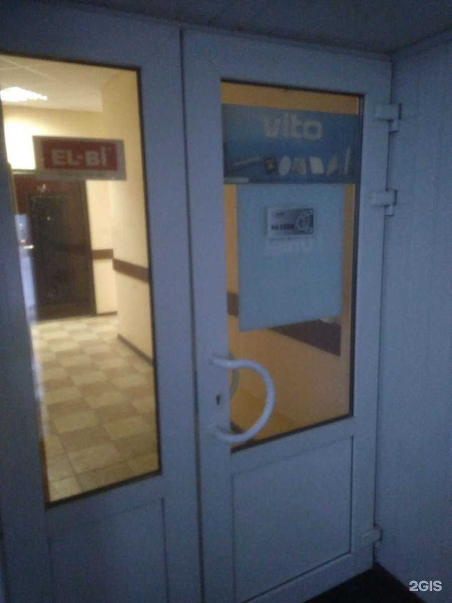 Отзывы на компанию Альфа-Декор в Тамбове c фото