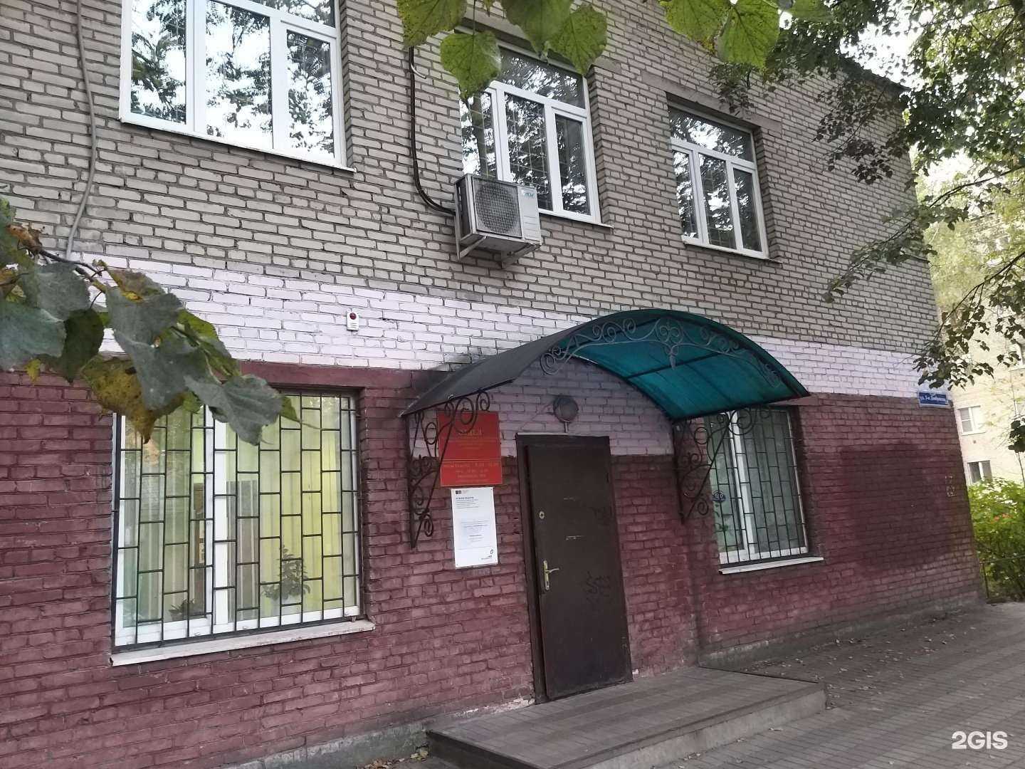 Отзывы на компанию Правовое бюро по недвижимости в Пушкине c фото - фотография 2 из 2