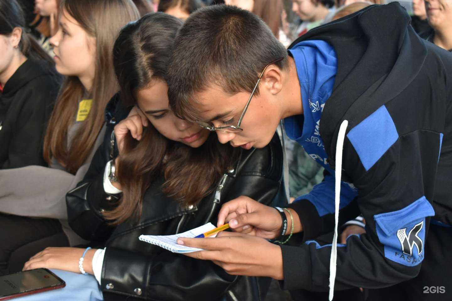 Отзывы на компанию Алтайское краевое отделение Российского детского фонда в Барнауле c фото