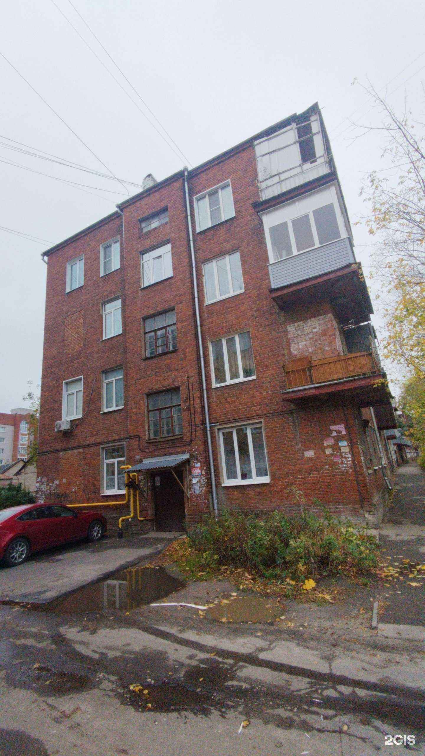 Отзывы на компанию Ивплитка в Иванове c фото - фотография 2 из 2