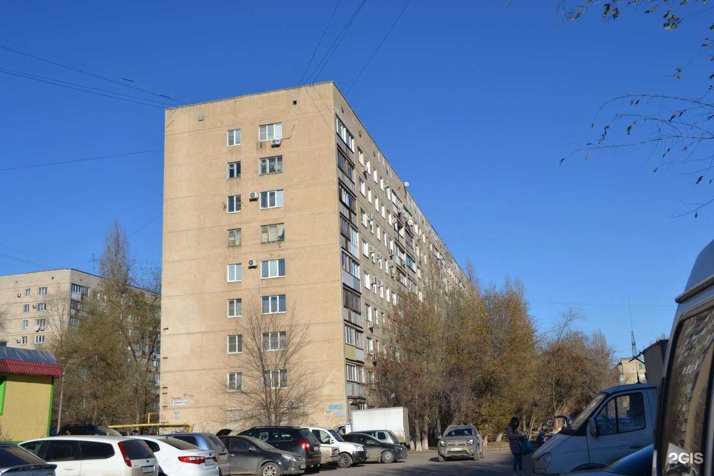 Отзывы на компанию Tohands_Studio в Волгограде c фото - фотография 2 из 2