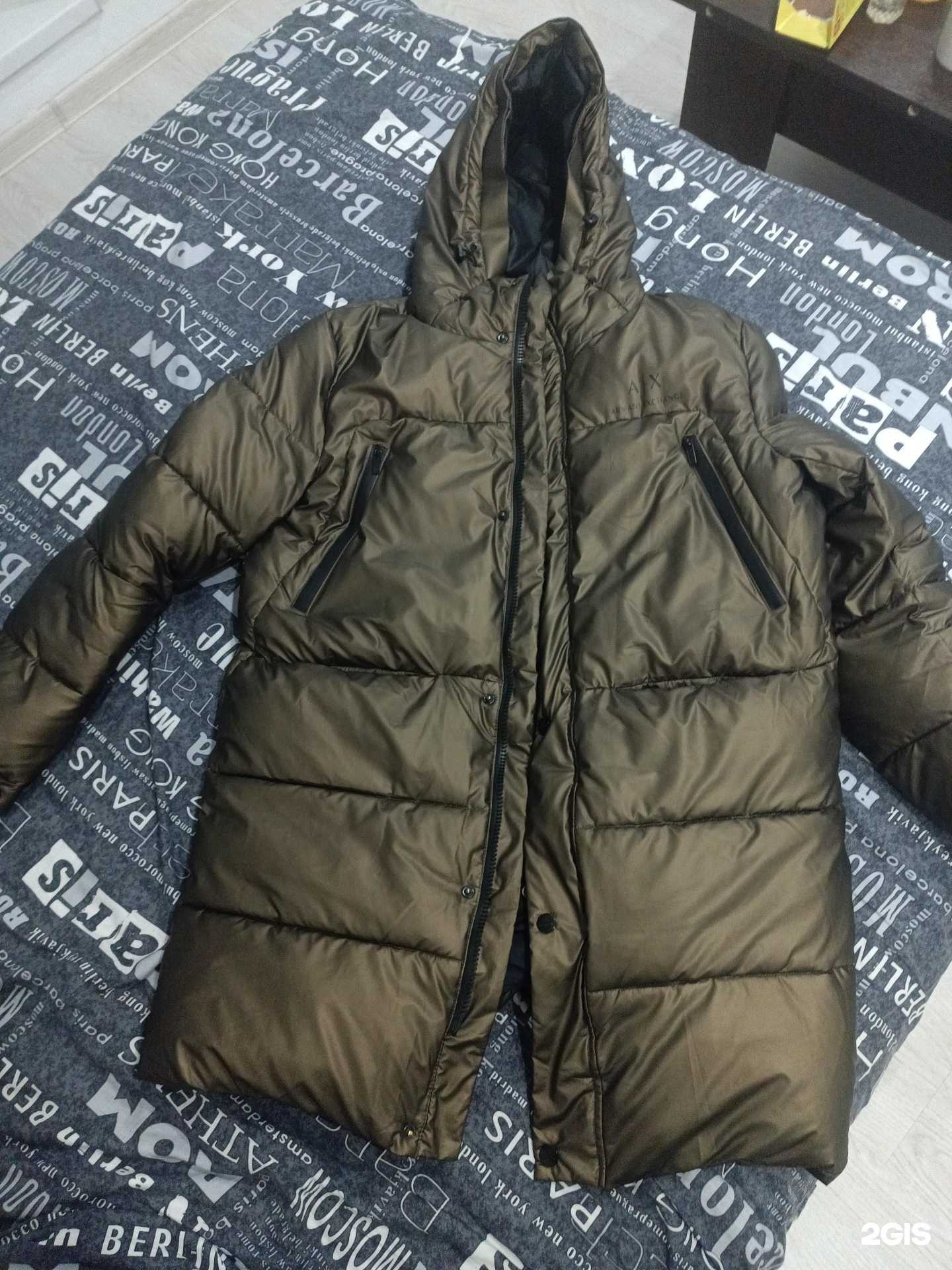 Отзывы на компанию Швейное ателье в г. Копейск c фото