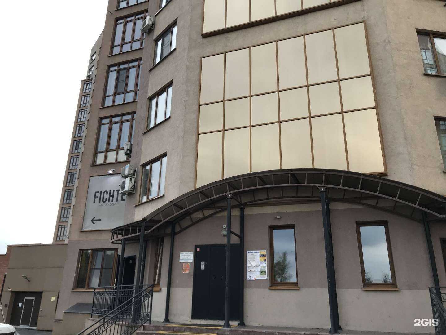 Отзывы на компанию Мирит в г. Кемерово c фото