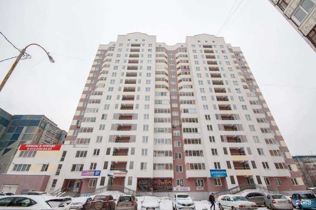 Отзывы на компанию Севенаква-Урал в Екатеринбурге c фото - фотография 2 из 2