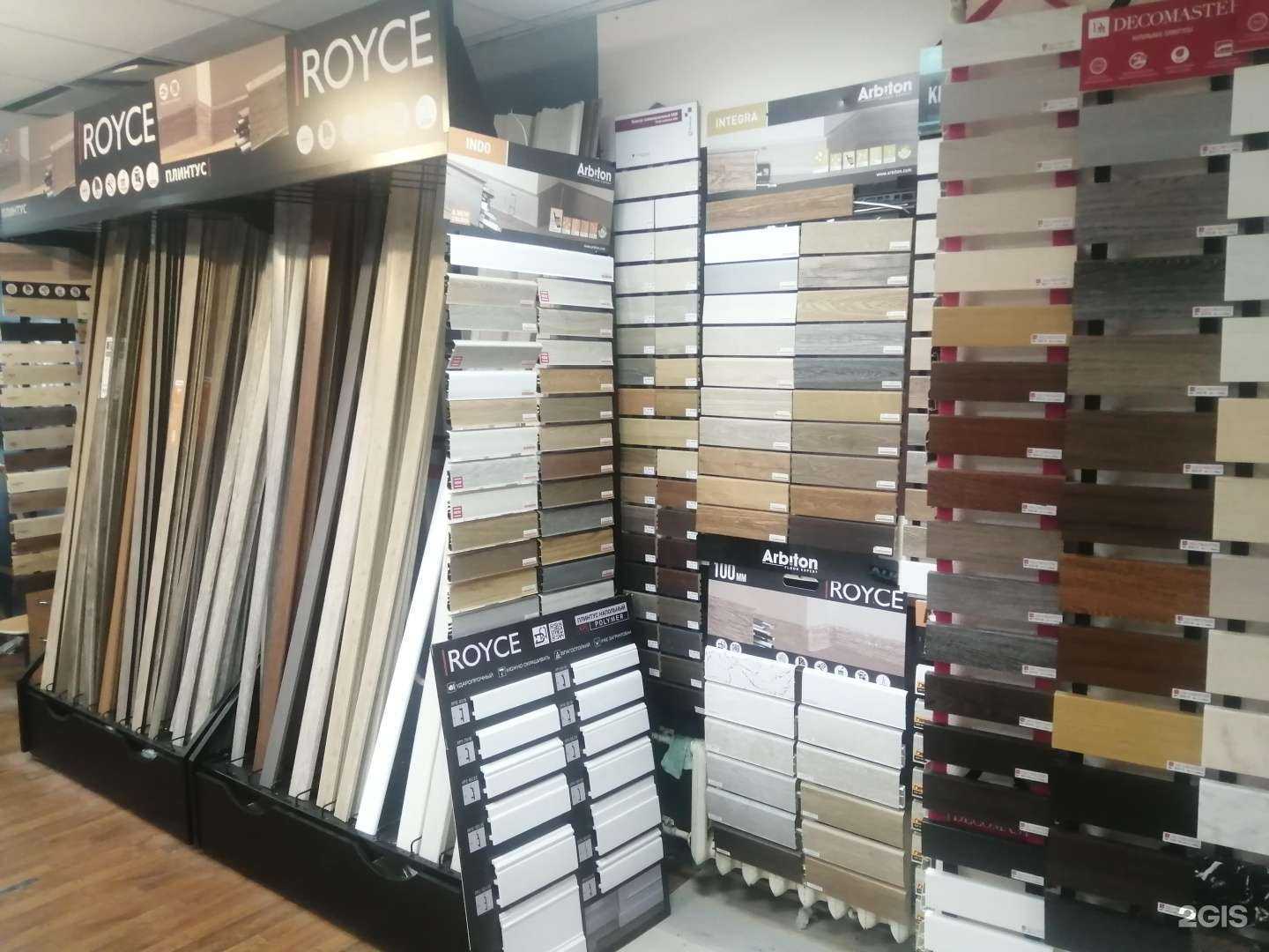 Отзывы на компанию Академия паркета в Самаре c фото