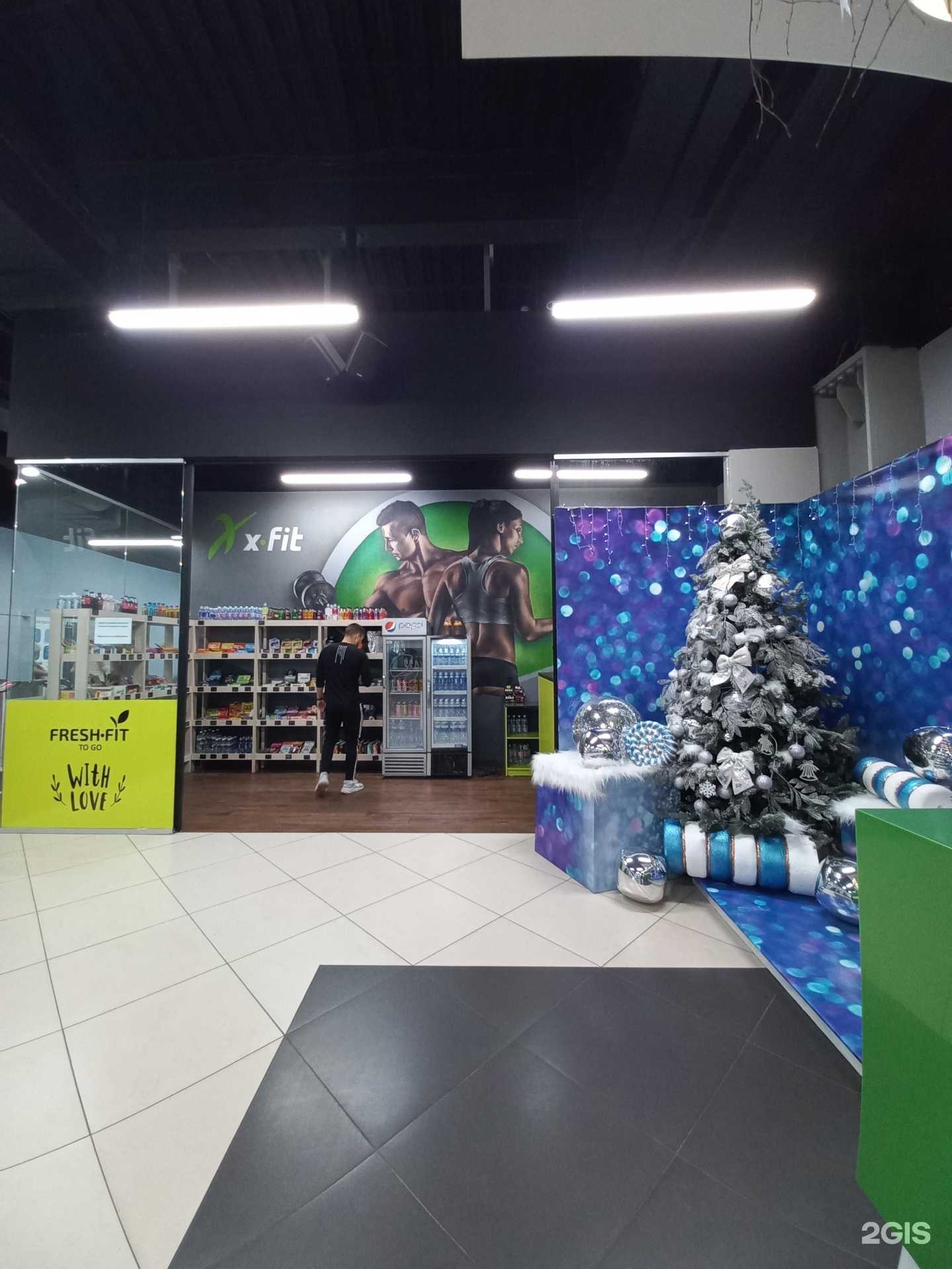 Отзывы на компанию Freshfit в г. Иркутск c фото