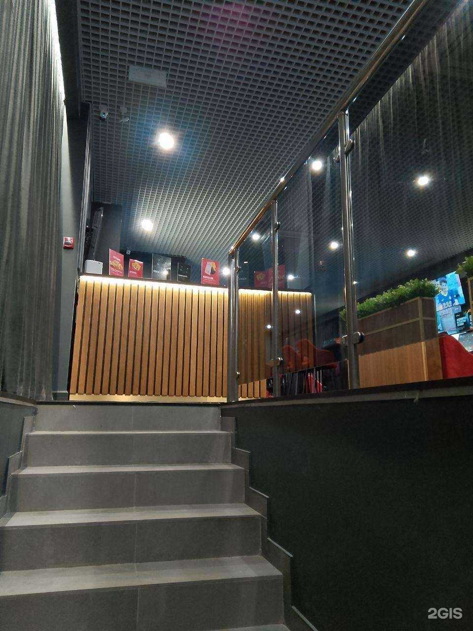 Отзывы на компанию BetBoom в г. Волгоград c фото