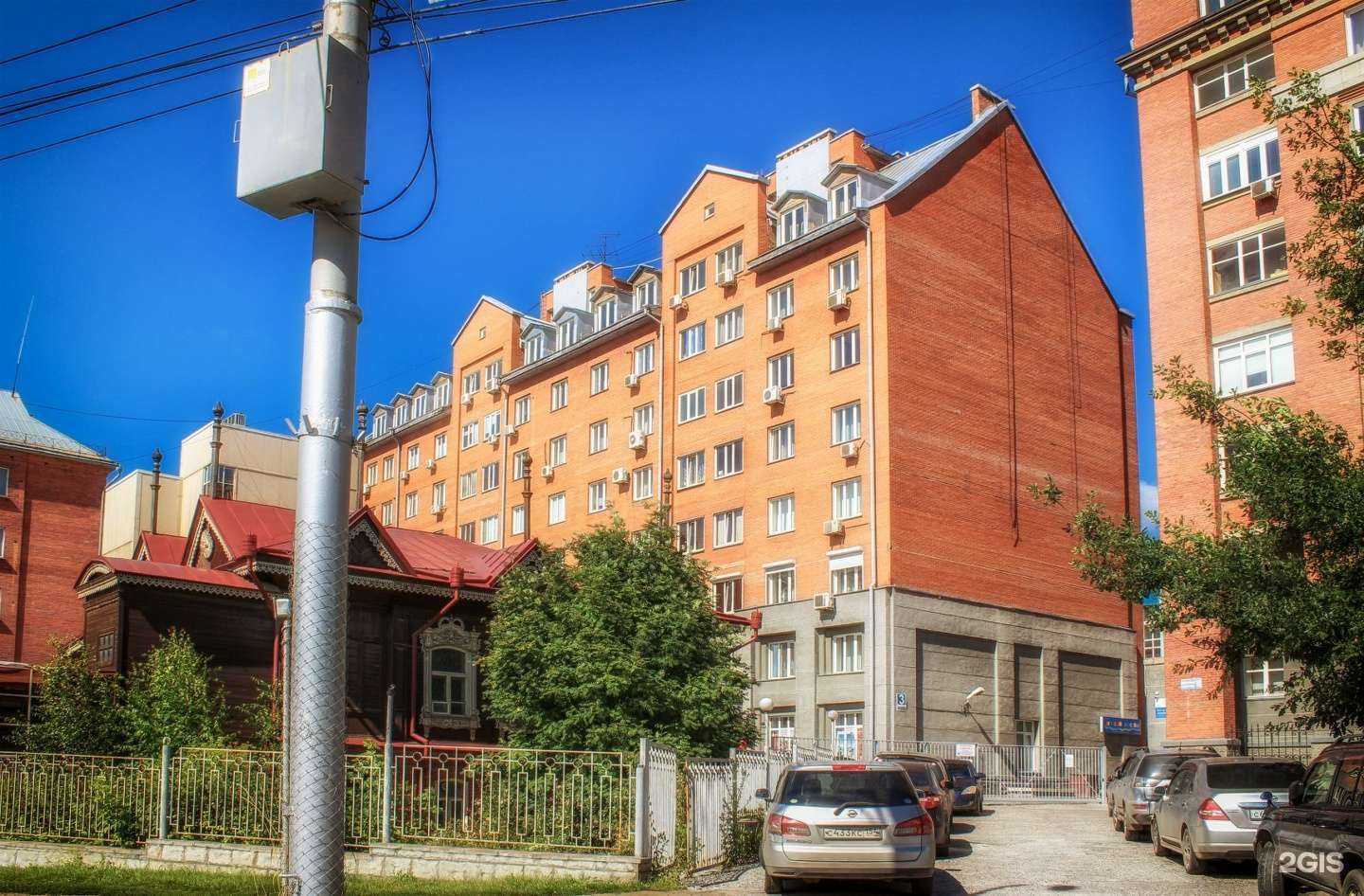 Отзывы на компанию Примус в Новосибирске c фото - фотография 2 из 2