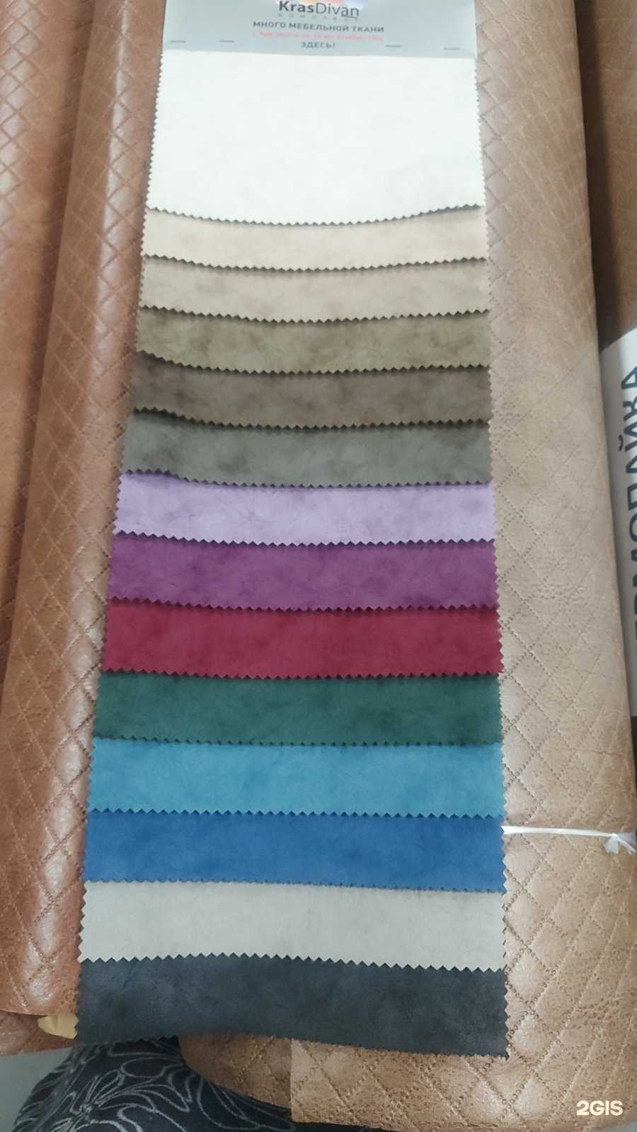 Отзывы на компанию Меркурий в Иркутске c фото