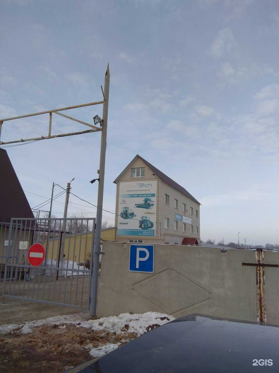 Отзывы на компанию NovaTech в г. Саратов c фото