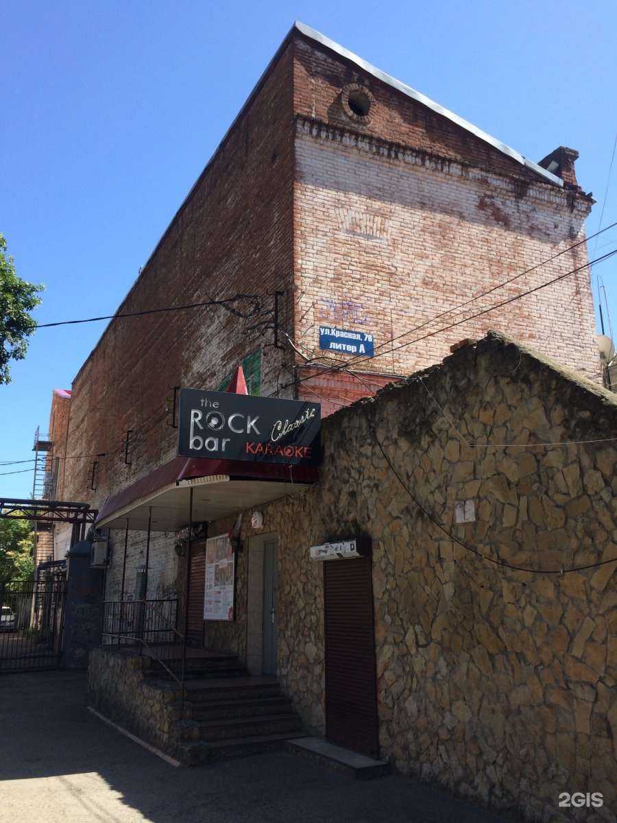 Отзывы на компанию Адвокат Филипов А.Ф. в Краснодаре c фото - фотография 2 из 2