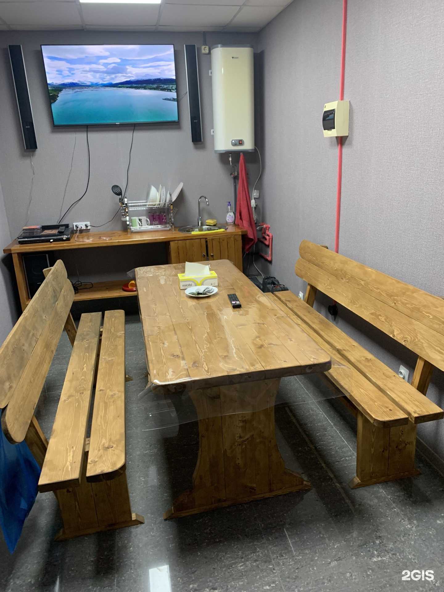 Отзывы на компанию Рай в Владивостоке c фото