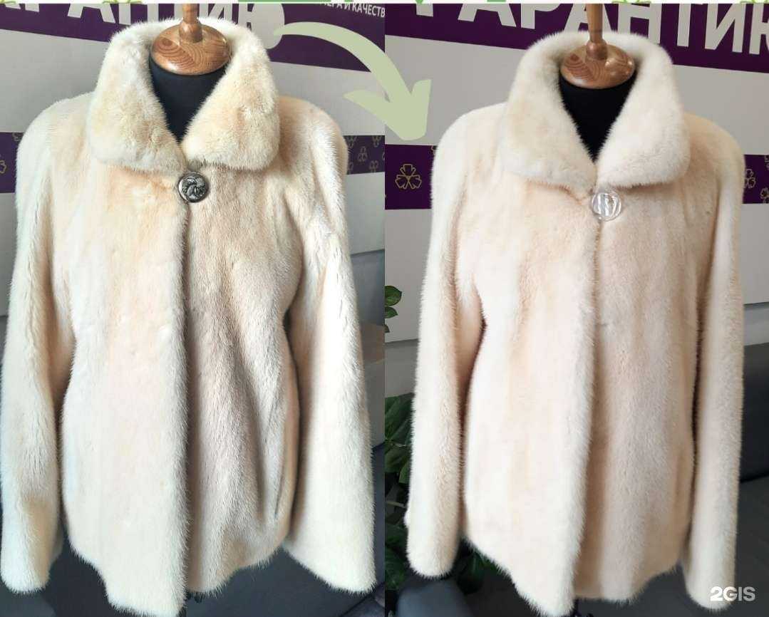 Отзывы на компанию Кожмех сервис в г. Стерлитамак c фото