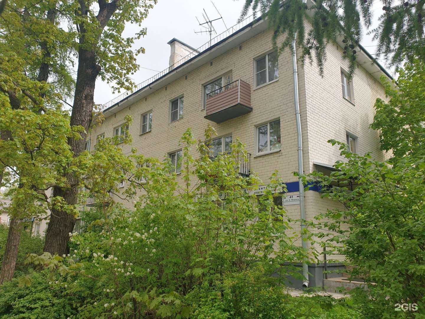 Отзывы на компанию Ювелир карат в Гатчине c фото - фотография 2 из 2