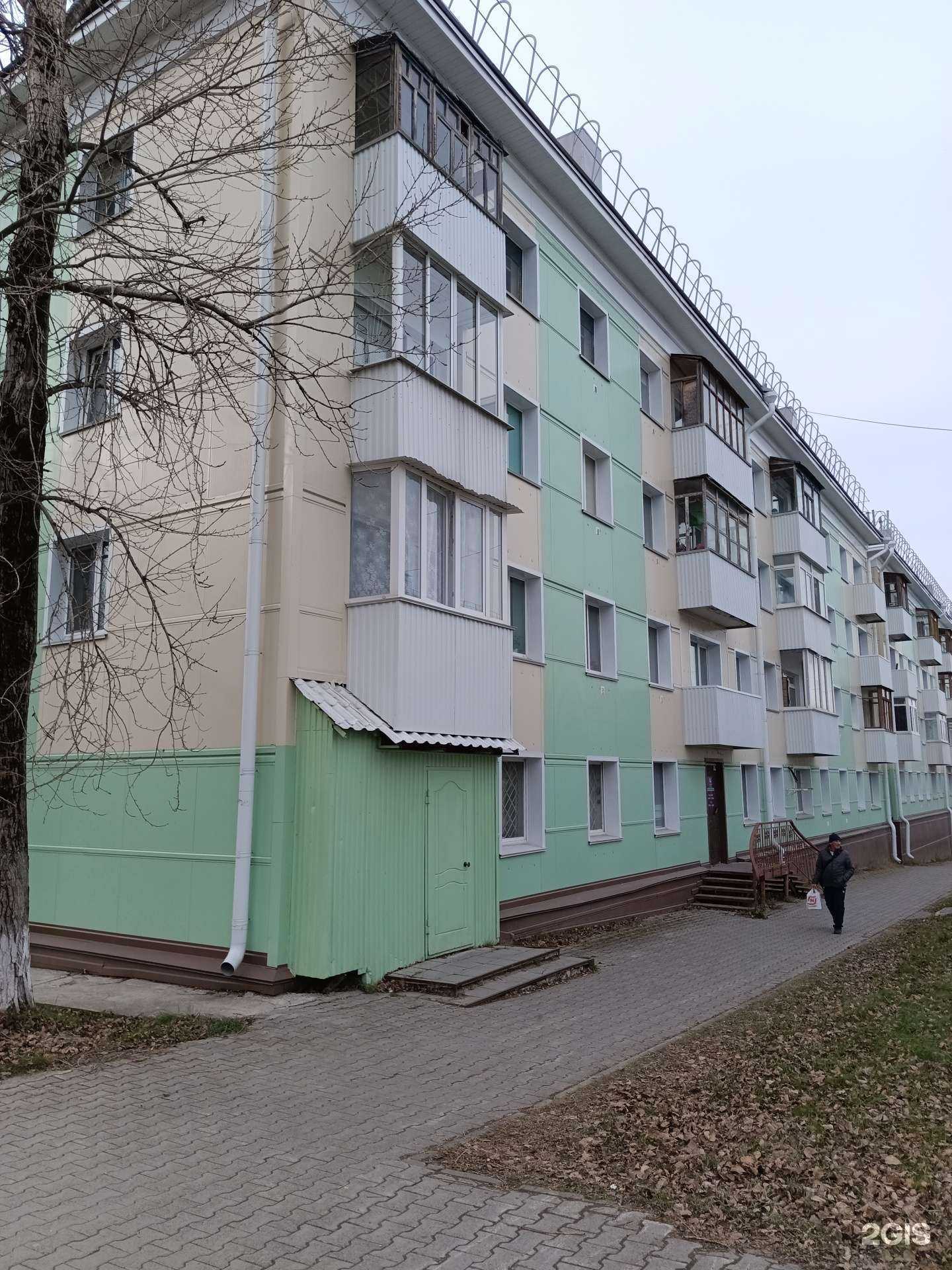 Отзывы на компанию Lepestok в Губахе c фото