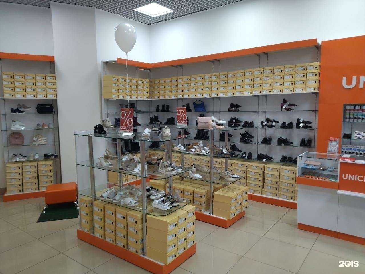 Отзывы на компанию Юничел в Оренбурге c фото