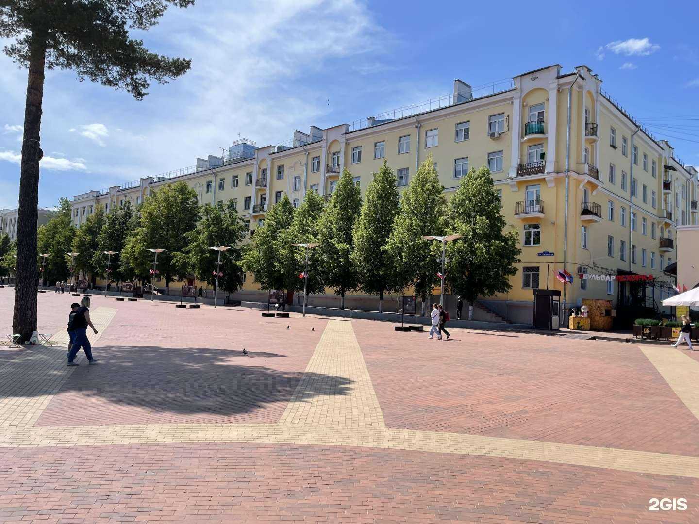 Отзывы на компанию Пивной источник в Балашихе c фото - фотография 2 из 2