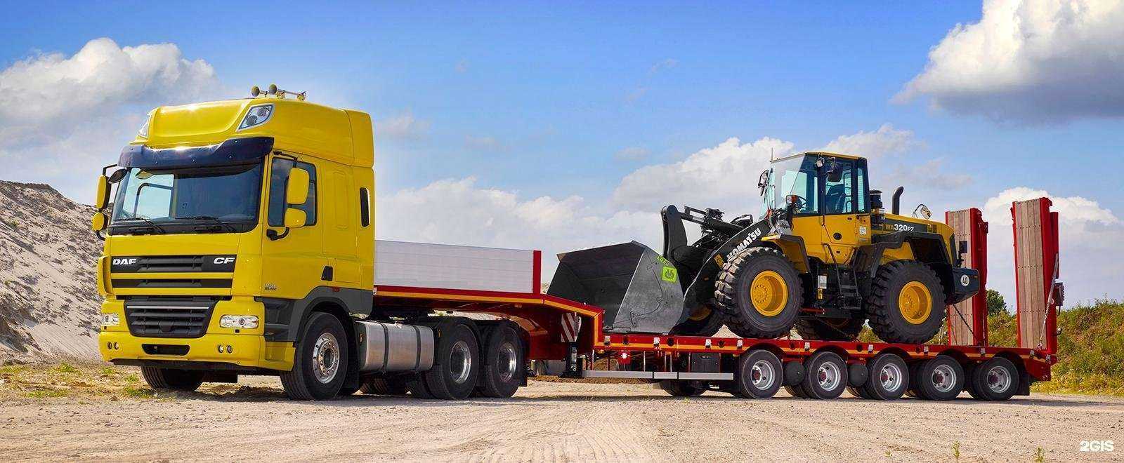 Отзывы на компанию Негабарит-Байкал в Иркутске c фото